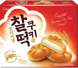 CJW, COOKIES GLUTINOUS RICE CAKE ORIGINAL 258G