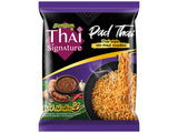 YUM YUM, INSTANT PAD THAI 100G