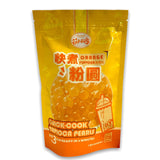 KLKW, quick cook tapioca pearls Boba, various flavours, 250g