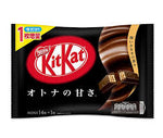 KITKAT MINI BLACK 135.8G