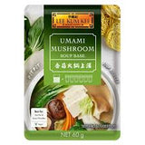 LKK, UMAMI MUSHROOM SOUP BASE 60G