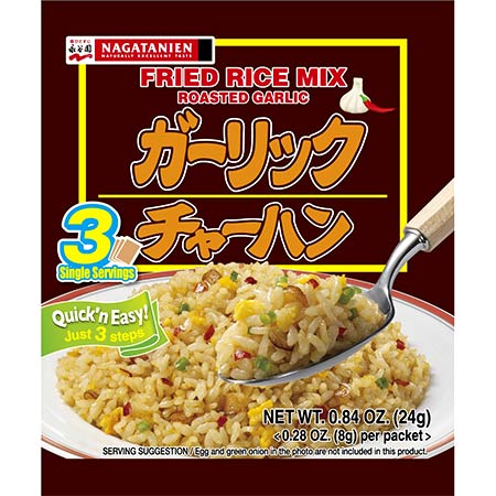 NAGATANIEN, COMBINATION GARLIC FRIED RICE MIX 24G