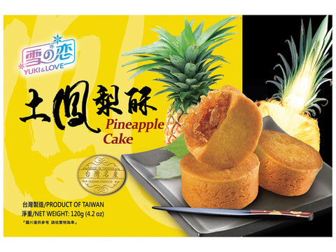 YUKI&LOVE, PINEAPPLE CAKE 120G
