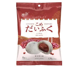 YUKI&LOVE, JAPANESE DAIFUKU MOCHI WITH RED BEANS 8X15G