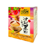 3.15PM MILK TEA OKINAWA BROWN SUGAR 5X20G