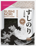 ALLGROO, SUSHI NORI HALF CUT 100 SHEETS, 125G