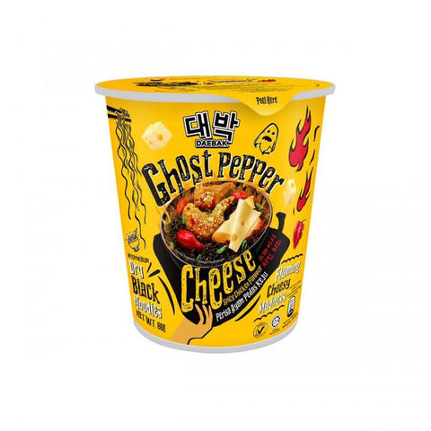 NOODLE BOWL CHICKEN CHEESE 80G