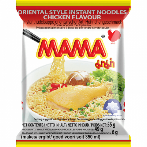 MAMA, RICE NOODLE CHICKEN 55G