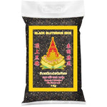 ROYAL THAI BLACK THAI GLUTINOUS RICE 1KG