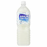 KIRIN CALPIS WATER 1.5 LITER