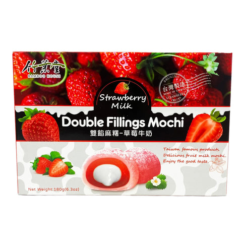 BH,  Double filling Mochi Strawberry 180g