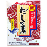 DASHI MOTO, SEASONING POWDER FOR SOUP