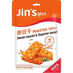 JINZAI, TOFU SNACK ROASTED HOT 108G