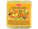 MONIKA, PANCIT CANTON CHINESE STYLE 227G