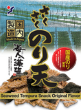 YAMAEI, CRISPY SEAWEED TEMPURA SNACK NORITEN ORIGINAL 70G