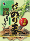 YAMAEI, CRISPY SEAWEED TEMPURA SNACK NORITEN WASABI 70G