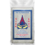 ROYAL THAI STICKY RICE 4.5KG