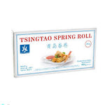 HS BRAND, SPRING ROLLS MINI VEGETABLE 450G