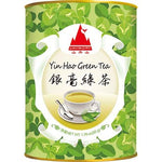 SHAN WAI SHAN, GREEN TEA 50G