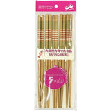 SHINE FARM, CHOPSTICKS BAMBOO WITH LINES. 5 PCS