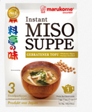 MAKUKONE MISO SOUP PASTE TOFU FRIED 57G