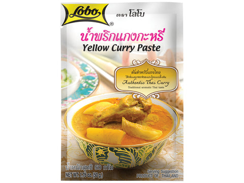 LOBO, YELLOW CURRY PASTE 50G