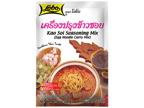 LOBO, KAO SOI SEASONING MIX CURRY 50G