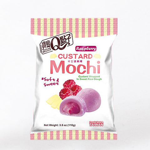 QQ CUSTARD MOCHI RASBERRY 110G