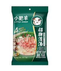 LS HOTPOT SOUP BASE PLAIN 130G