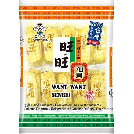 WANT WANT, SALTY SENBEI RICE CRACKER 112G