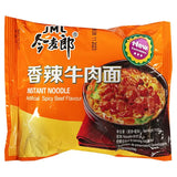 JML HOT POT SPICY BEEF