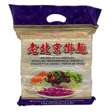 Chunsi, Wheat Noodle Shanghai 2kg
