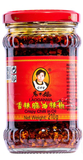 LGM, LAO GAN MA, HF, CRISPY CHILLI IN OIL 210G