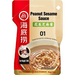 HAIDILAO  Peanut Sesame Sauce 100G