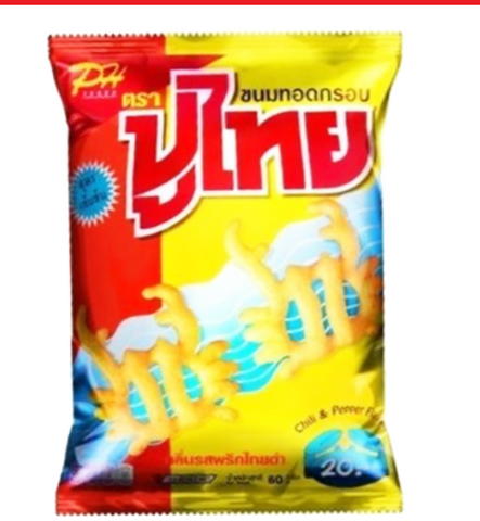 PUTHAI, CRISPY SNACK CHILLI PEPPER 60G