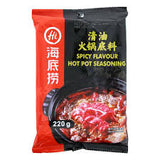 HAILIDAO, HOT POT BASE SPICY 220G