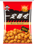 WANT WANT, MINI GOLDEN RICE CRACKERS CLASSIC 70G