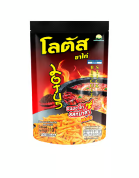 DORKBUA, BISCUIT STICKS MAMA 110G