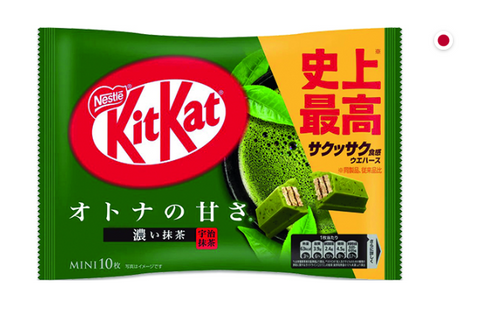 KITKAT, MINI RICH MATCHA 113G