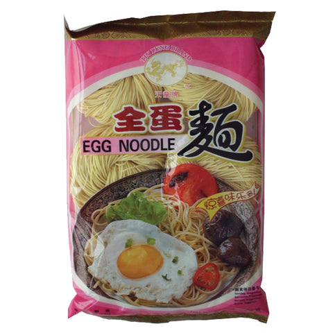 TIN LUNG, EGG NOODLE 400G