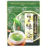 HAMASAEN, GREEN TEA MATCHA POWDER 40G