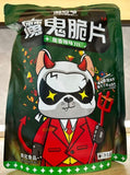 CBY THE DEVIL CHIPS SPICY 200G