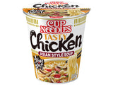 NISSIN RANEN GINGER CHICKEN IN CUP 63G