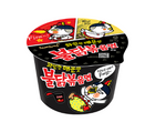 SAMYANG, INSTANT NOODLE IN BOWL HOT CHICKEN ORIGINAL 105G