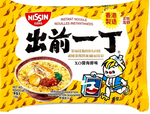 NSSIN RAMEN XO SAUCE SEAFOOD 100G