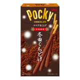 JP POCKY CHOCOLATE WINTER LIMITED 62G