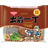 NISSIN RAMEN FIVE SPICES RAMEN 100G