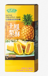 BAMBOO HOUSE, PINEAPPLE CAKE 180G