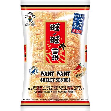 WANT WANT HOT AND SPICY RICE CRACKER 150G