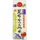 DASHI, KONBU AND KATSUO SOUP BASE